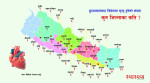 परदेशमा हृदयाघात: वर्षेनी बढ्दै नेपाली युवाको मृत्युदर 