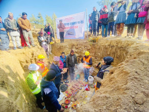 बेथानचोकमा १० शय्याको आधारभूत अस्पताल शिलान्यास