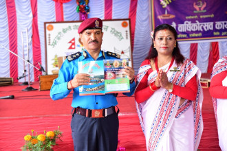 लागुऔषध दुर्व्यसनसँग लड्न एकीकृत ढङ्गबाट अघि बढ्नुपर्नेमा जोड