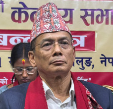 नेपाल परिवार नियोजन संघको अध्यक्षमा श्रेष्ठ निर्वाचित