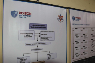 त्रिवि शिक्षण अस्पतालको पोइजन इन्फरमेसन सेन्टरले १ सय २० बिरामीलाई दियो सेवा
