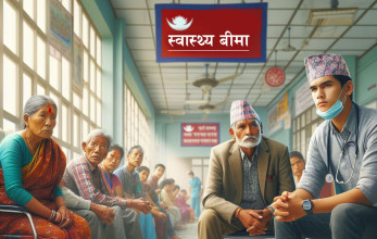 मालिका गाउँपालिकाद्वारा विपन्न नागरिकको निःशुल्क बीमा