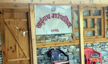 हुम्लाको खार्पुनाथ गाउँपालिकामा औषधि अभाव