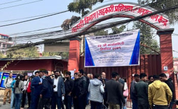 नेपाल फर्मास्युटिकल्स एशोसिएसनको निर्वाचनमा खस्यो कुल ९९२ मत 