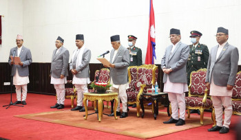 आठौं पटक मन्त्रिपरिषद् विस्तार, स्वास्थ्य मन्त्रालयले अझै पाएन मन्त्री