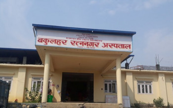 बकुलहर रत्ननगर अस्पतालमा ल्याब रिपोर्ट लिन स्वचालित मेसिन जडान