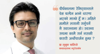 जापानमा ‘स्वस्थ भइएन भने केही पनि हुँदैन’ भन्ने संस्कृति छ [अन्तर्वार्ता]