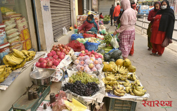 फलफुल पकाउन प्रतिबन्धित विषादीको प्रयोग