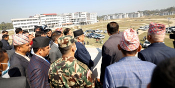 गेटामा राष्ट्रिय स्वास्थ्य विज्ञान विश्वविद्यालय स्थापना प्रक्रिया अगाडि बढिसक्यो: प्रधानमन्त्री प्रचण्ड