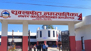 शुक्लाफाँटा नगरपालिकालाई पूर्णखोप पालिका घोषणा, बसाइँ सरेका र मजदुरी गर्नेका ५० बालबालिका छुटे