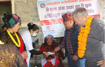 बागलुङको दुर्गम गाउँमा आँखा शिविर, ७८६ जनाले लिए सेवा