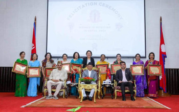 राष्ट्रपति पौडेलद्वारा नेपालका वरिष्ठ महिला चिकित्सकहरूलाई सम्मान